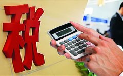 商貿(mào)服務(wù)公司如何利用香港公司合理避稅？