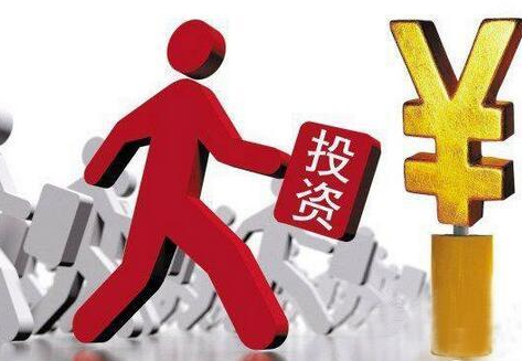 怎樣通過注冊(cè)香港公司投資內(nèi)地市場(chǎng)？