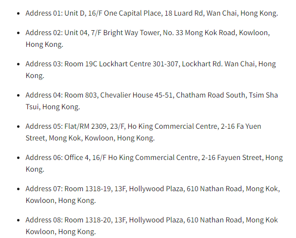 美國因俄對多家香港地址施加制裁，香港公司注冊地址可能受影響！